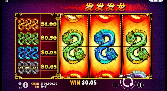 888 Dragons Pokie ScreenShot #3